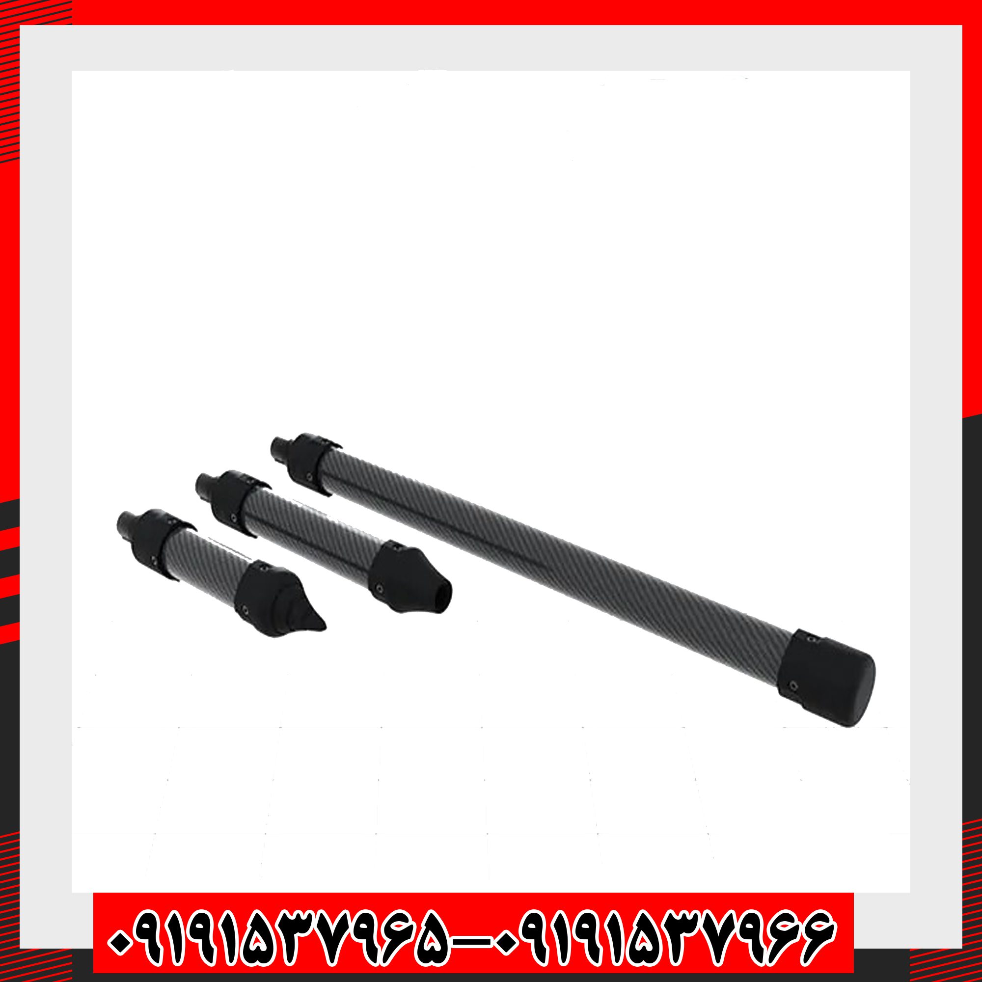 اسکنر دلتا رنجر او کا ام