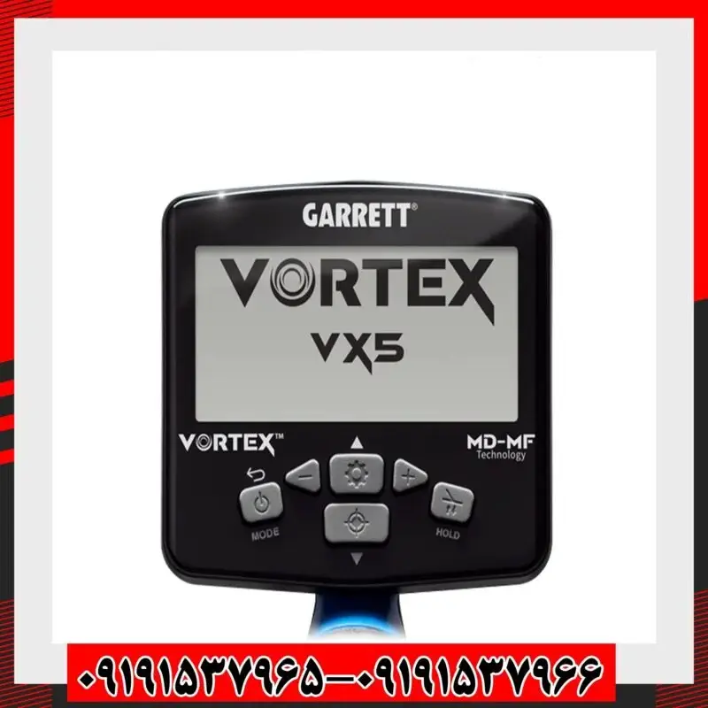 فلزیاب ورتکس وی ایکس 5 Vortex VX5 - تصویر 2