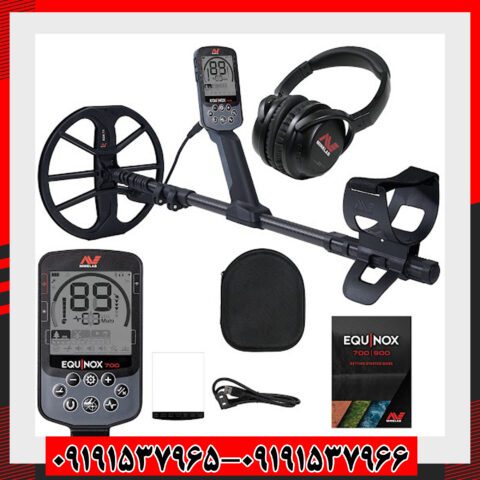 قیمت فلزیاب اکوناکس 700 ماینلب استرالیا