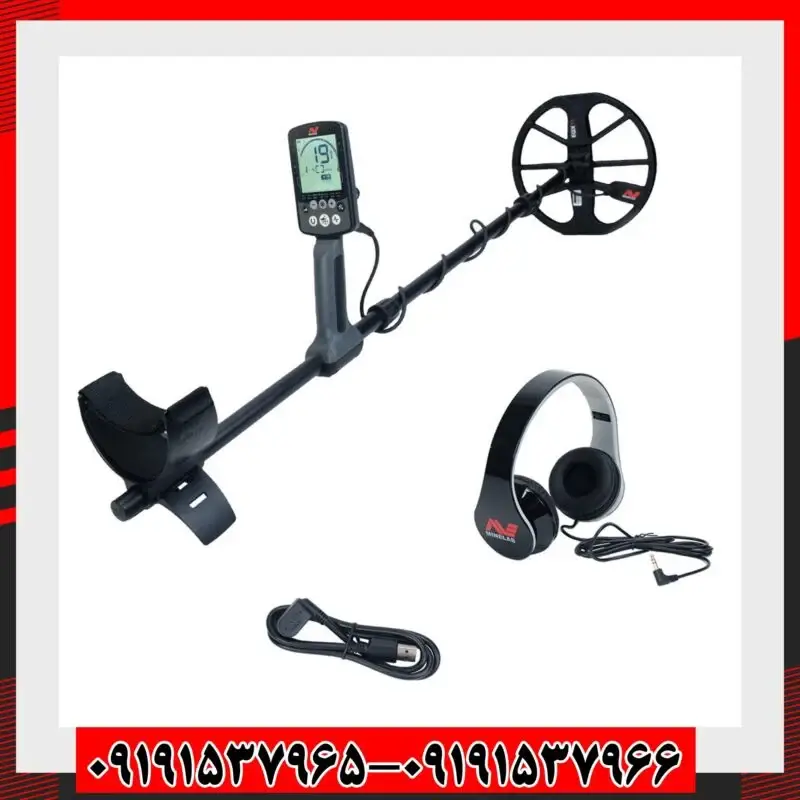فلزیاب اکوناکس 600 ماینلب استرالیا