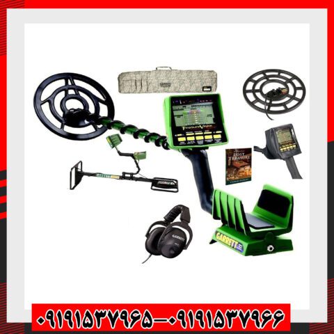 فلزیاب گرت جی‌ تی‌ آی 2500