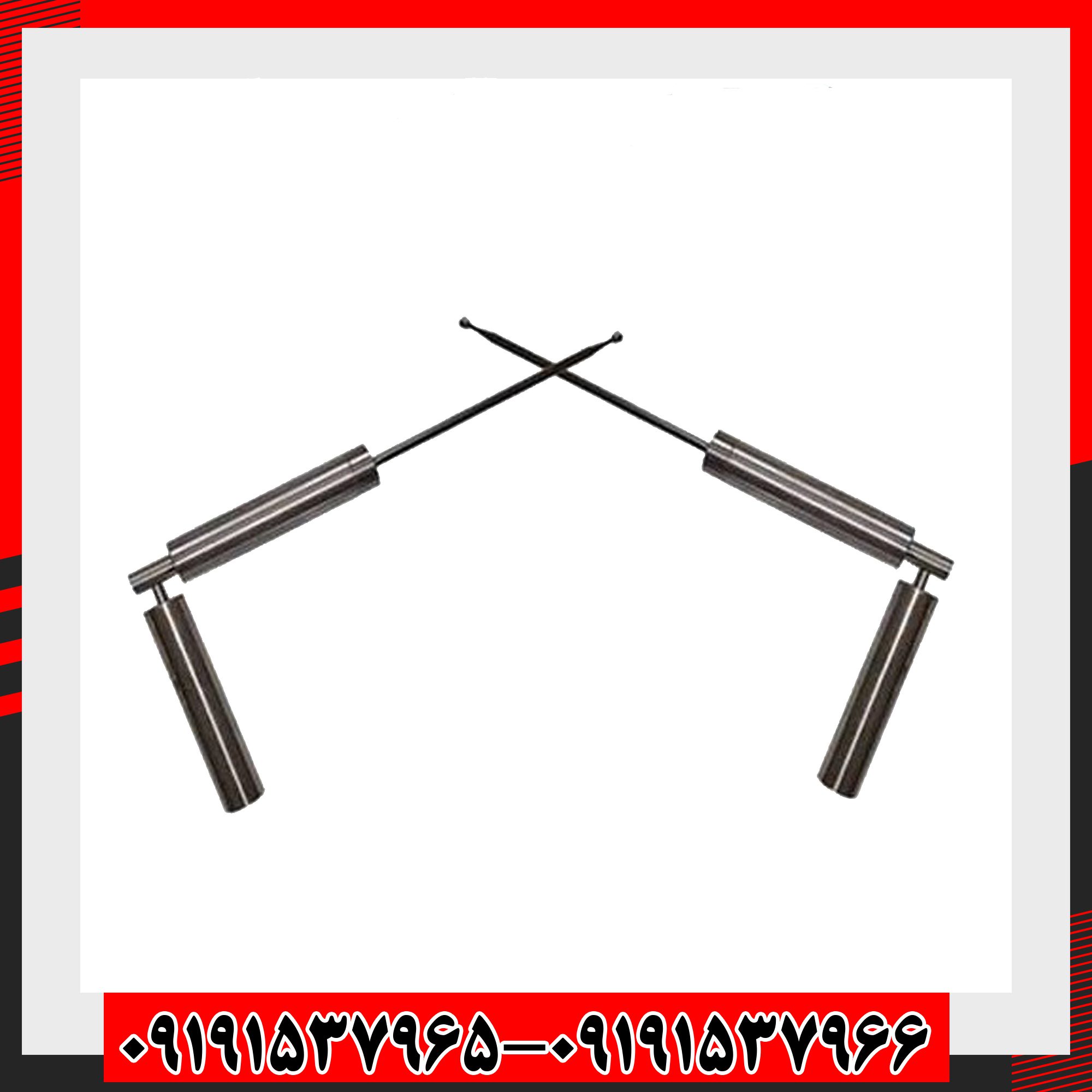 ردیاب آنتنی جیوه ایی