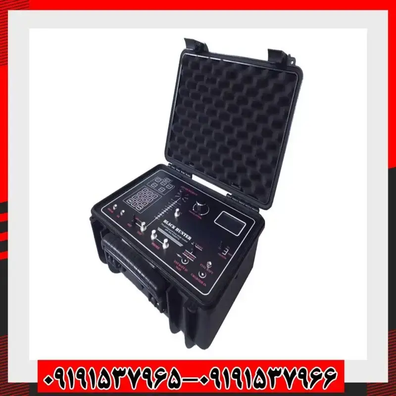 ردیاب BLACK HUNTER