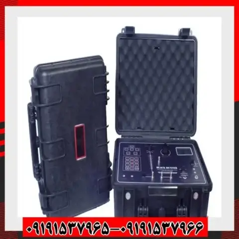 ردیاب BLACK HUNTER