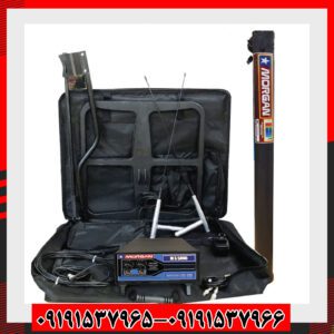 فلزیاب مورگان 5000