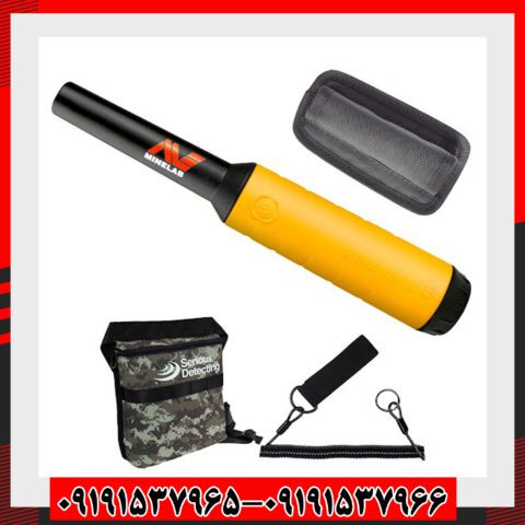 پین پوینتر پروفایند 15 ماینلب استرالیا