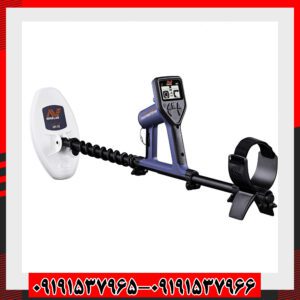 فلزیاب گلد مانستر 1000 ماینلب استرالیا