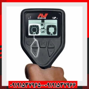 فلزیاب گلد مانستر 1000 ماینلب استرالیا