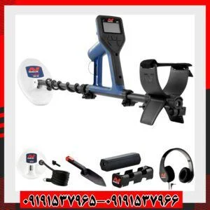 فلزیاب گلد مانستر 1000 ماینلب استرالیا