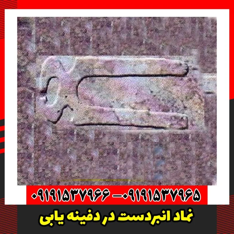 <yoastmark class=