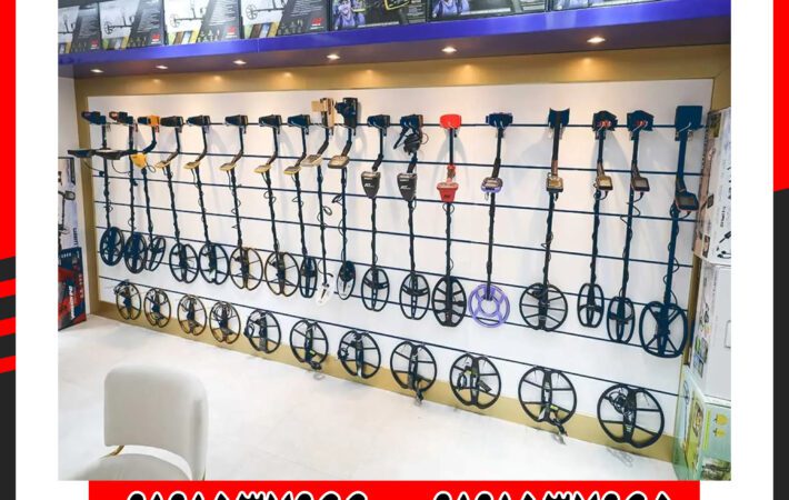 نمایندگی فلزیاب در مازندران