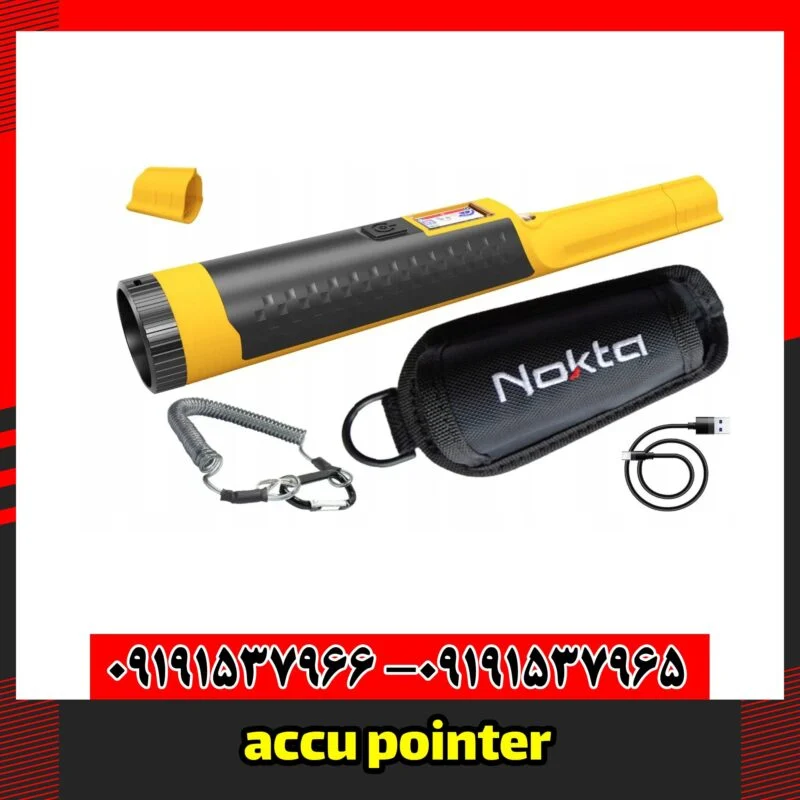 accu pointer