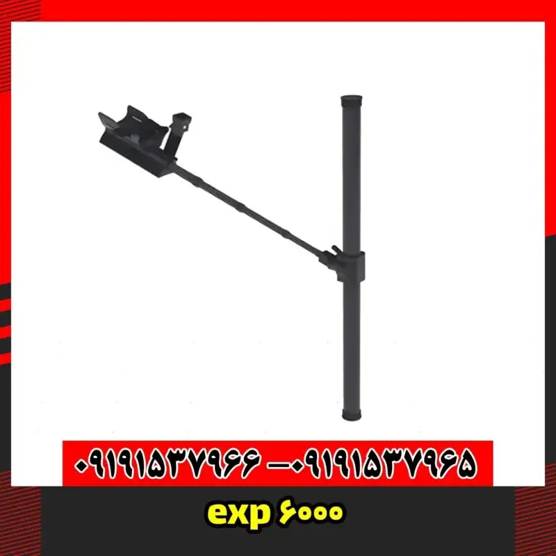 exp 6000