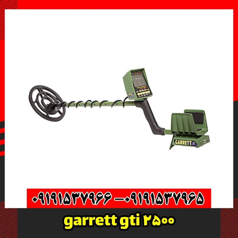 garrett gti 2500
