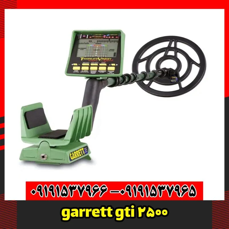 garrett gti 2500