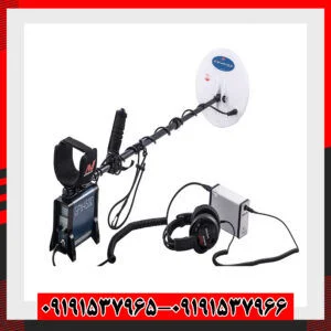 با فلزیاب جی پی ایکس 4500 گنج را بیابید