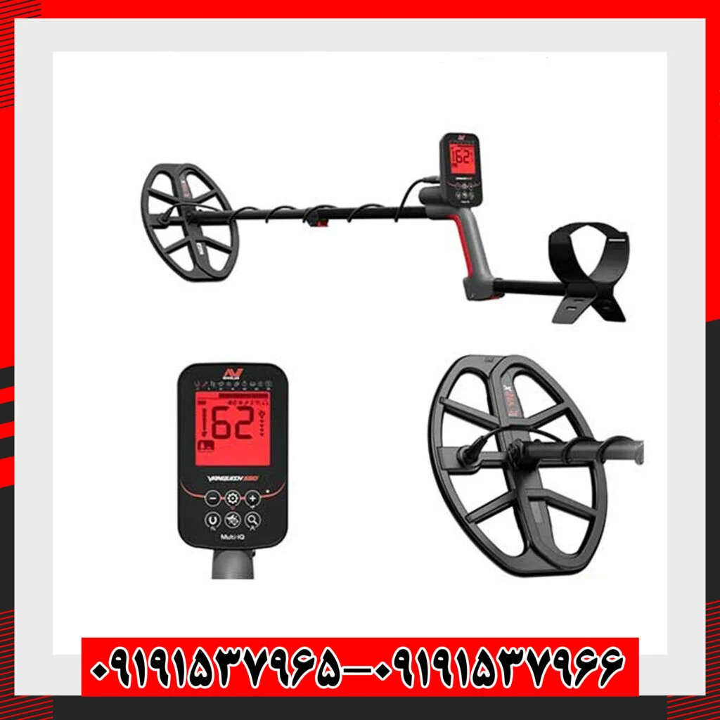 فلزیاب ونکویش 560 ماینلب استرالیا