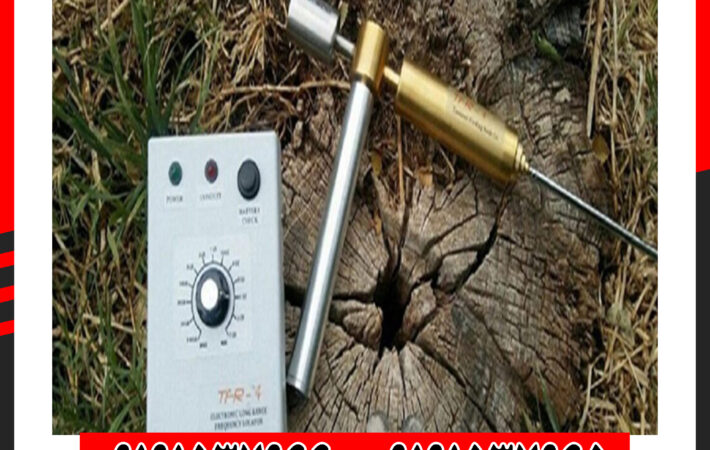 آیا ردیاب جیوه ای واقعاً کار می‌کند؟