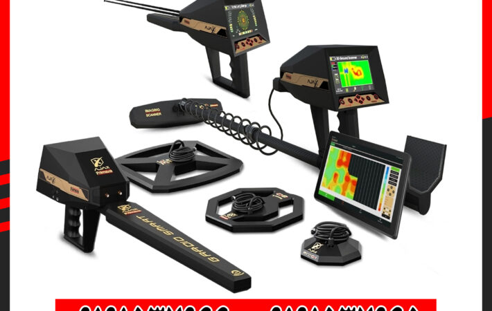 فلزیاب آژاکس پریمرو | عمق ۵۰ متر | ۹ سیستم | خرید و قیمت