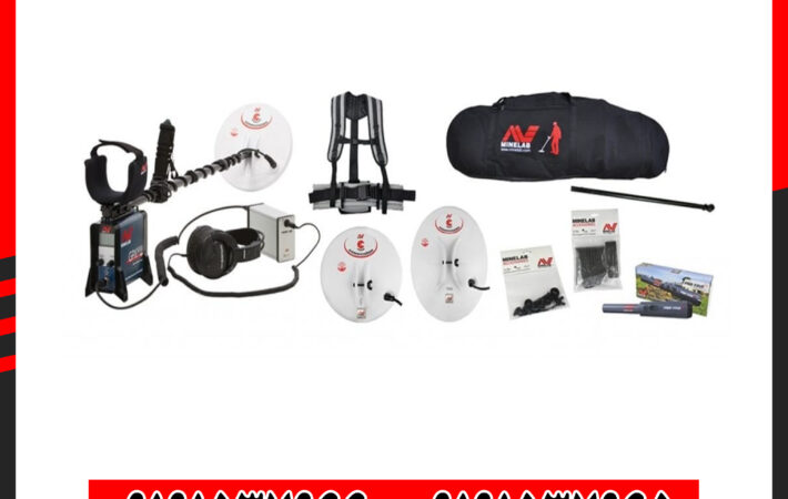 فلزیاب جی پی ایکس 5000 بهترین شکارچی طلا در عمق زمین