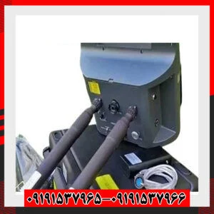 فلزیاب پروتون دو سنسور