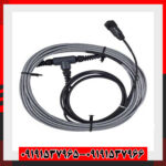 کابل 1 در 1 فلزیاب