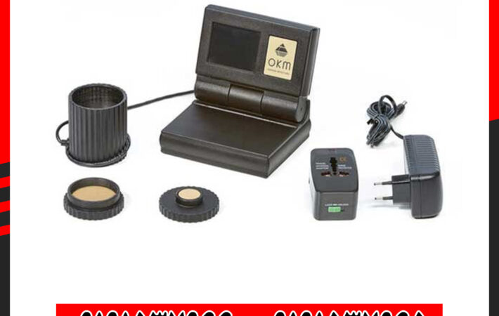 طلایاب Gold Labor Au 79