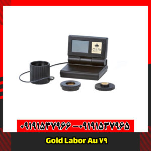طلایاب Gold Labor Au 79 
