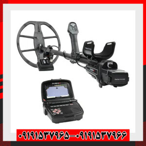 فلزیاب اینونیو