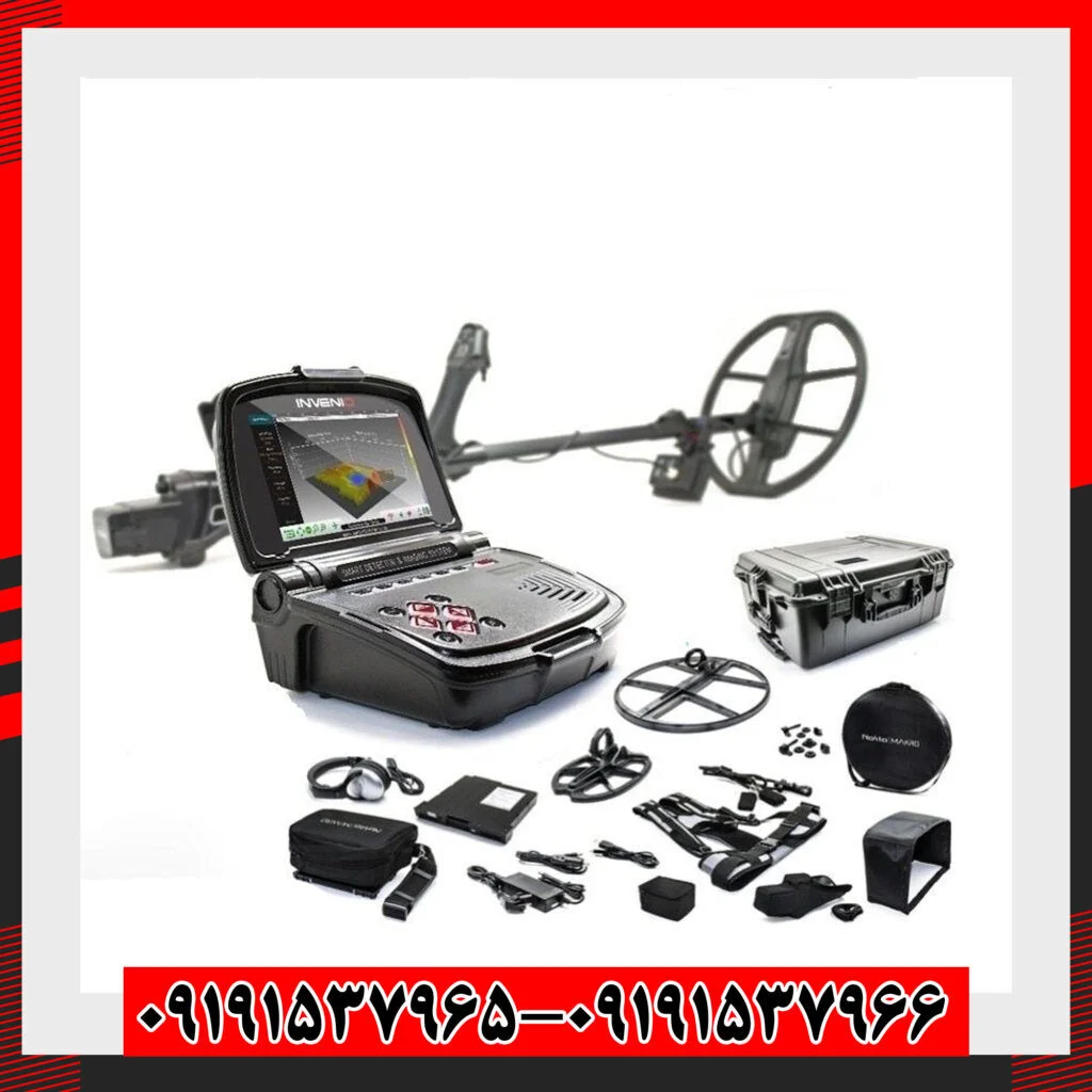 فلزیاب اینونیو نوکتا ترکیه