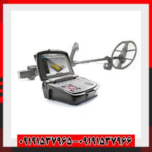 فلزیاب اینونیو