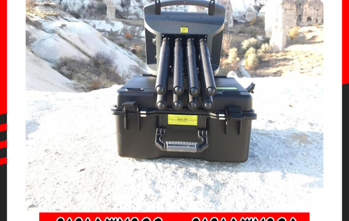 فلزیاب حرفه‌ای پروتون ۸ سنسور – اوج دقت در عمق‌یابی