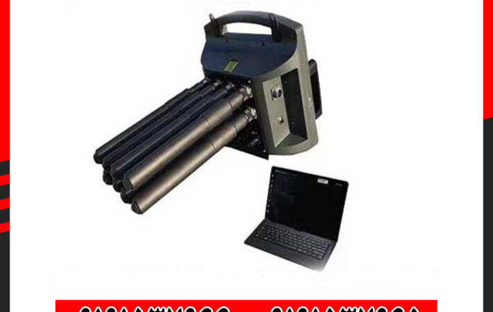 فلزیاب کارکرده پروتون 8 سنسور