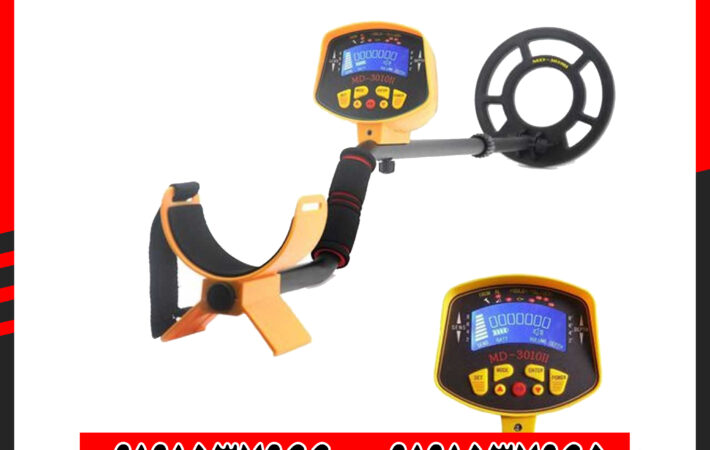 فلزیاب گلد اسنایپر