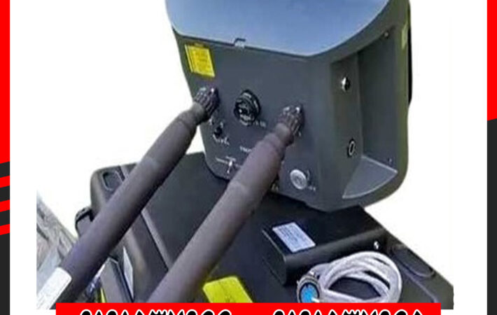 قابلیت‌ها و ویژگی‌های فلزیاب پروتون 2 سنسور