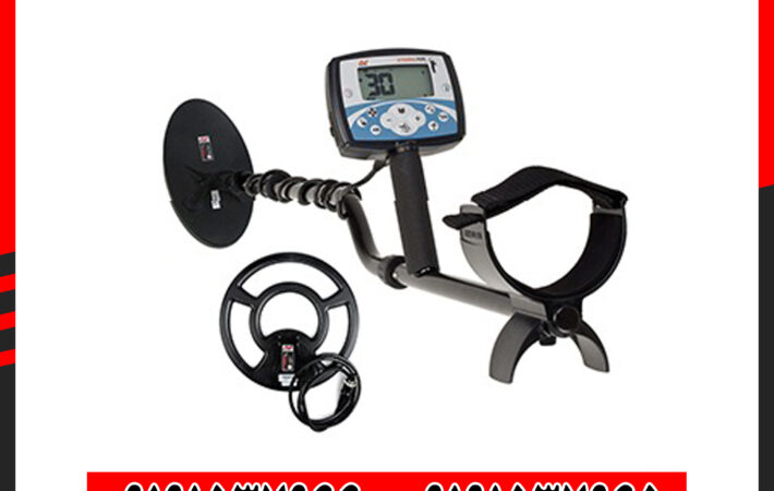 معرفی فلزیاب اکسترا 705؛ دستگاهی قابل اعتماد برای جستجوی حرفه‌ای