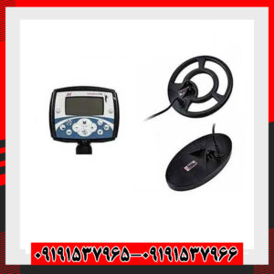 امکانات و قابلیتهای فلزیاب نقطه زن اکسترا 705 شامل موارد زیر است: