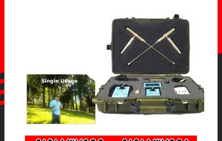 فلزیاب Bionic AT 7 Pro ای تی 7 پرو