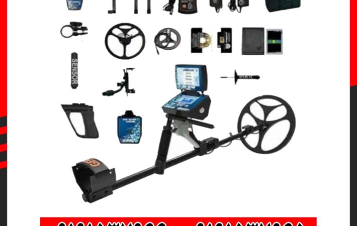 فلزیاب Titan ger 1000