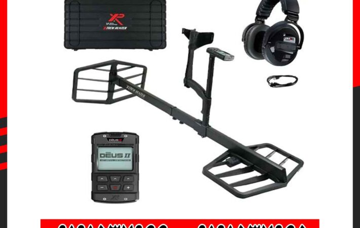 فلزیاب Xtrem Hunter