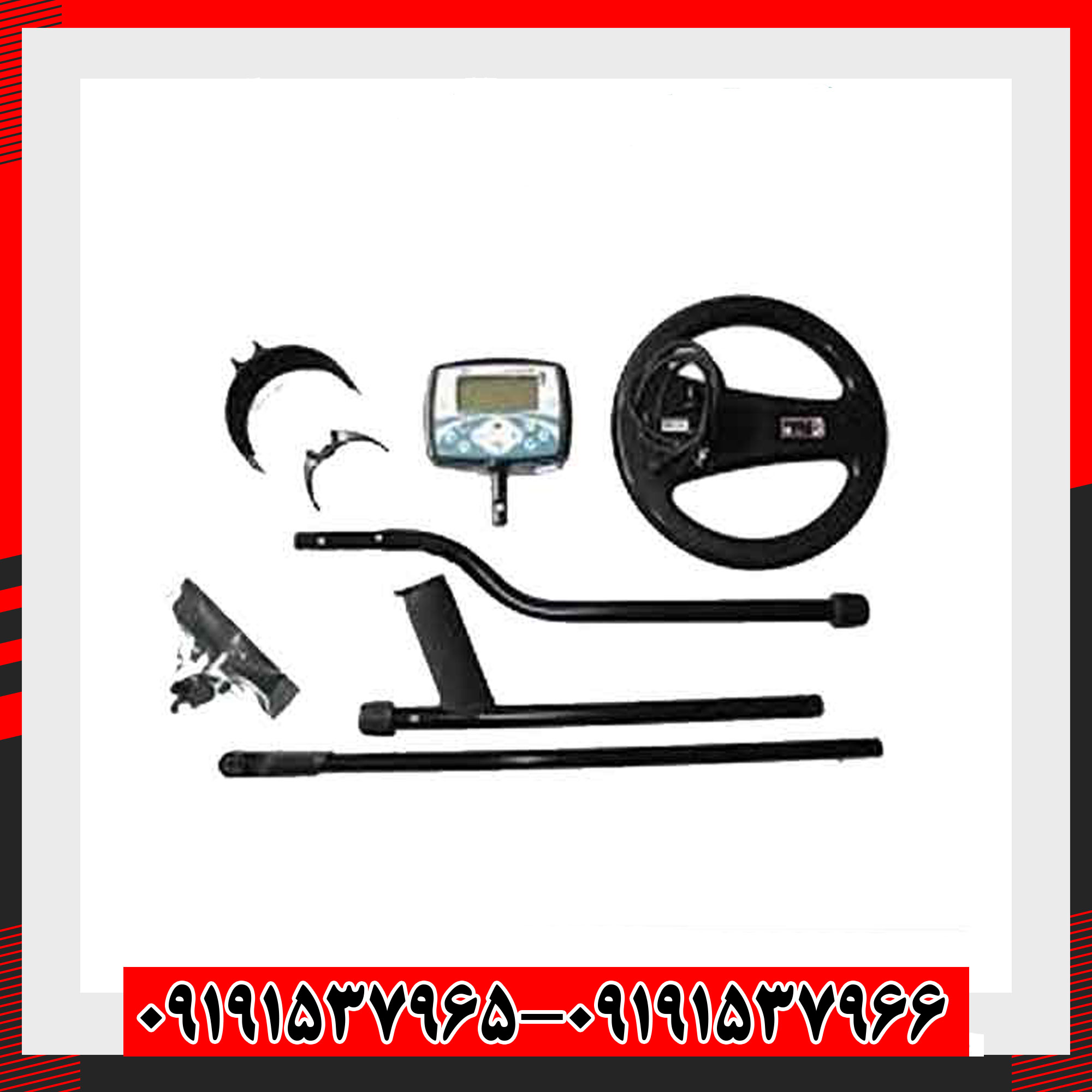 فلزیاب اکسترا 705 ماینلب استرالیا - تصویر 3
