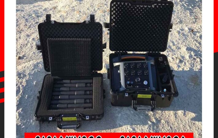 فلزیاب پروتون 8 سنسور دست دوم