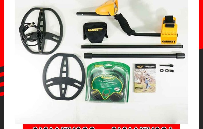 فلزیاب کارکرده گرت Ace 400