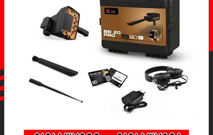 همه چیز درباره ردیاب بی آر 20 پرو