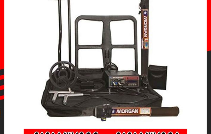 ارزان ترین فلزیاب در ایران