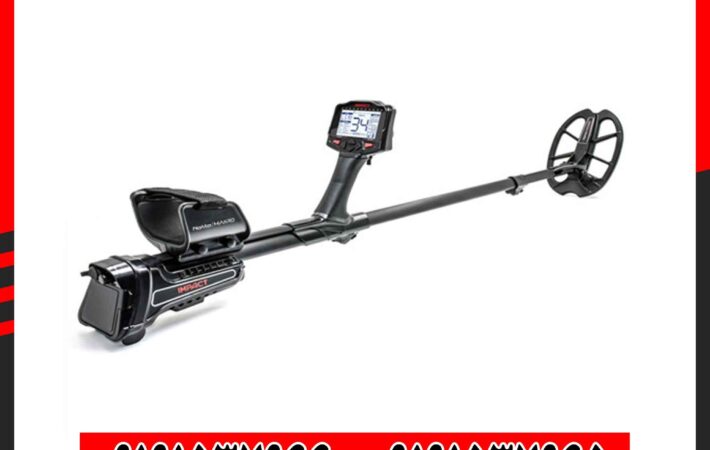 پرفروش ترین فلزیاب