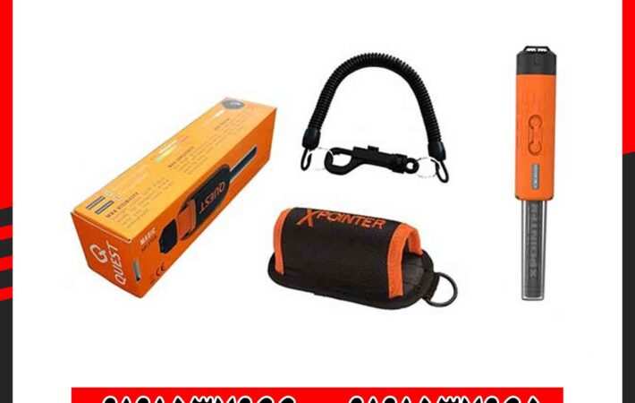 پین پوینتر ایکس پوینتر مکس