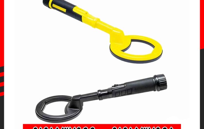 بهترین فلزیاب پالسی ارزان