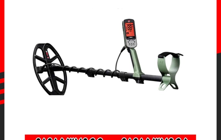 خرید فلزیاب اکسترا پرو