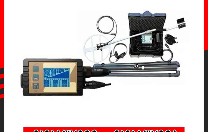 شرکت لورنز دیپ مکس المان